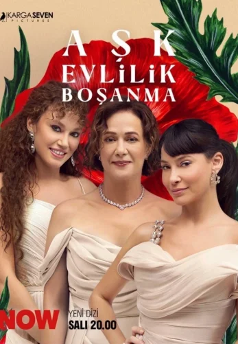 Любовь, брак, развод 1-4 серия турецкий сериал на русском языке смотреть онлайн все серии