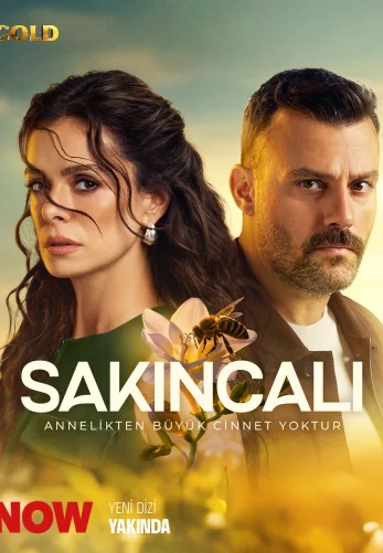 Подозрительный 1 серия турецкий сериал на русском языке смотреть онлайн бесплатно