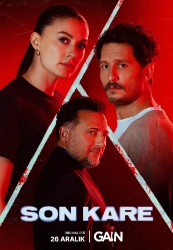 Последний кадр турецкий сериал